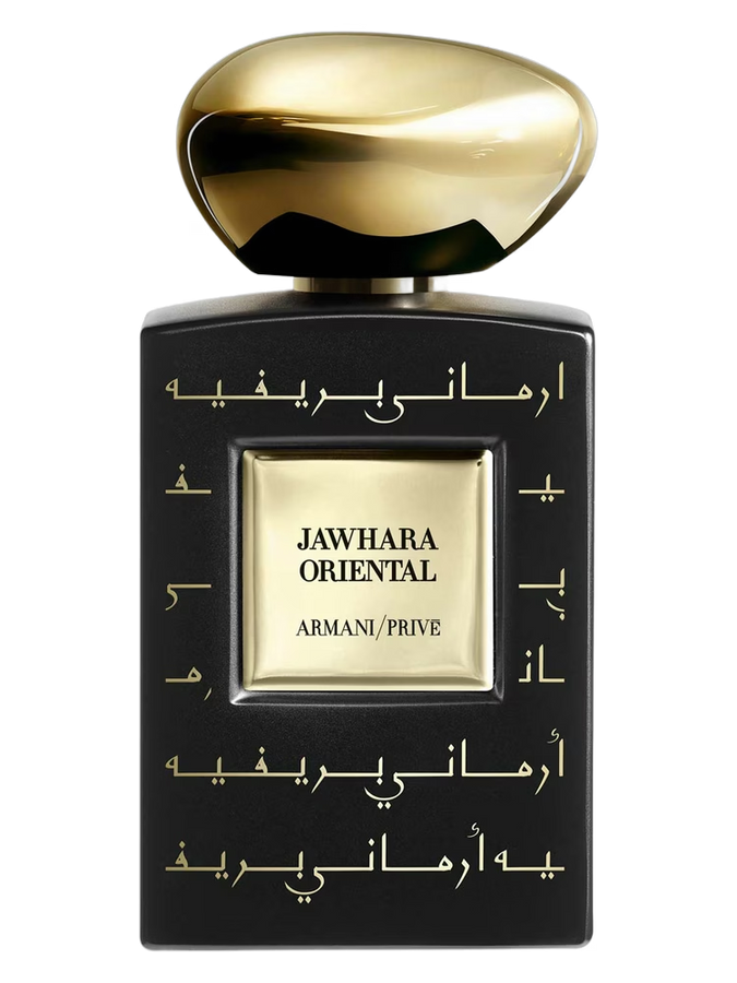 Armani Prive Jahwara Oriental | ClicScent