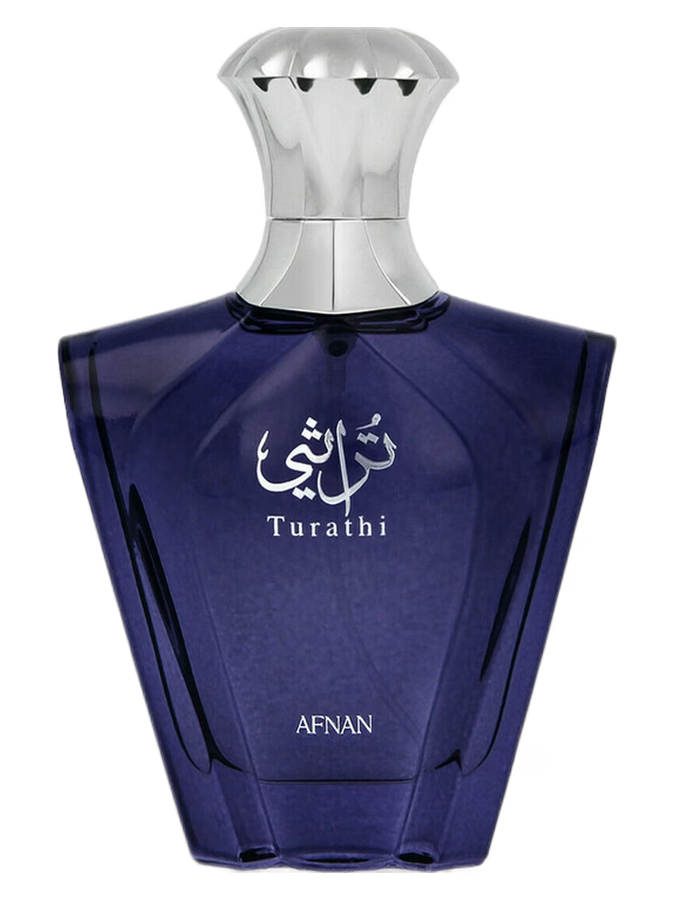 Supremacy Silver Afnan | ClicScent